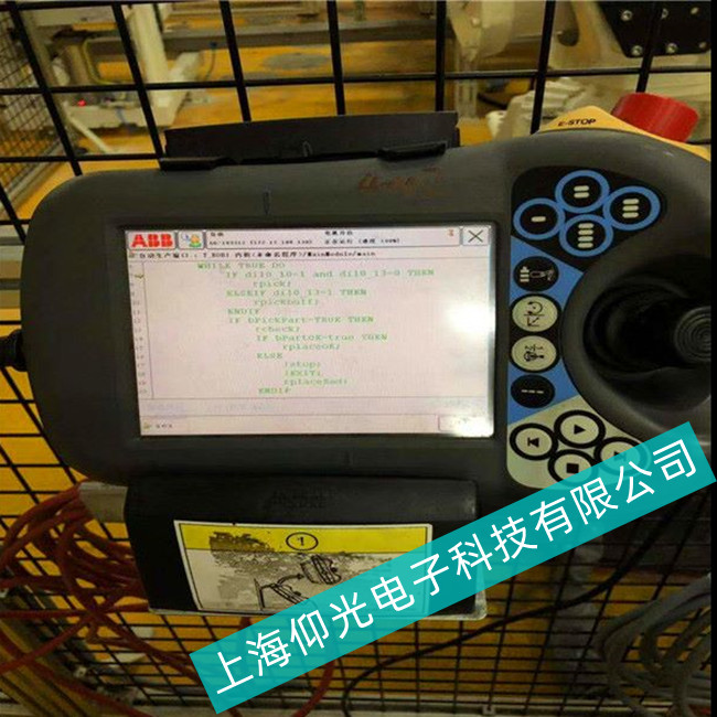 嘉興市噴涂ABB機(jī)器人示教器DSQC679液晶屏觸摸功能失效或者不靈--沒(méi)有修不好的