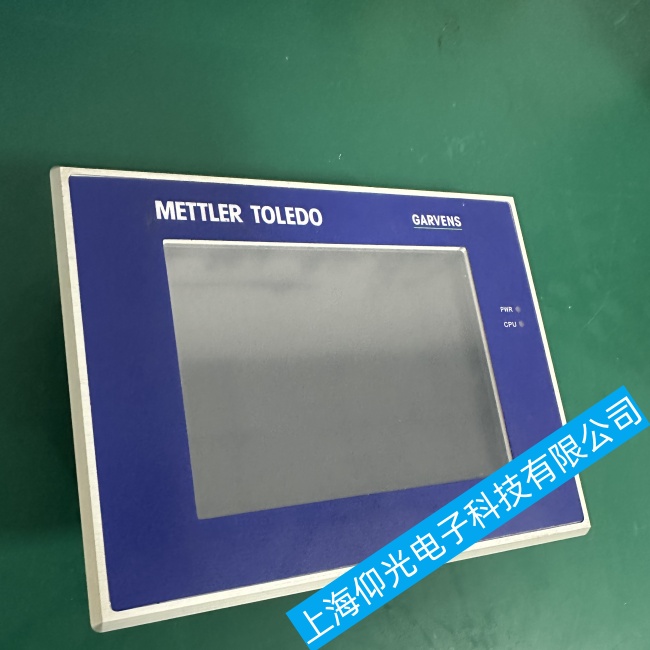 貴州梅特勒托利多TPC0501觸摸屏顯示器出現(xiàn)黑屏故障維修廠家