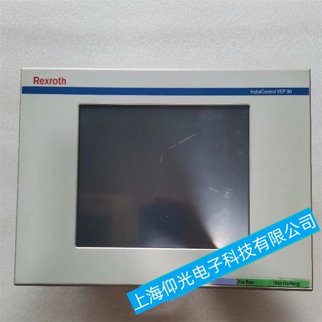 湖北力士樂工控機(jī)BTV30系列開機(jī)后無法完全進(jìn)入系統(tǒng)故障維修廠家