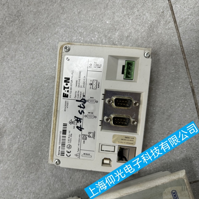 扎克SAACKE HMI 03燃燒器觸摸屏顯示黑屏花屏故障維修服務(wù)熱線