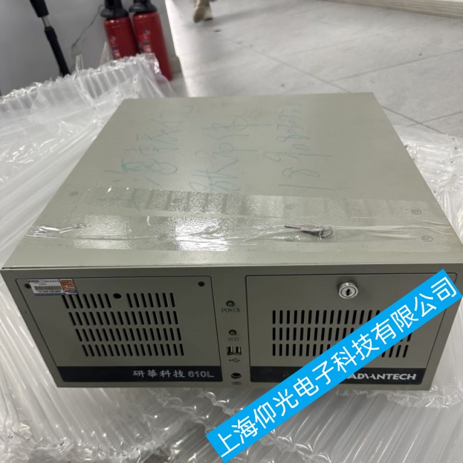 佛山市研華工控機(jī)TPC-1251T開(kāi)機(jī)后不能正常使用故障維修值得信賴