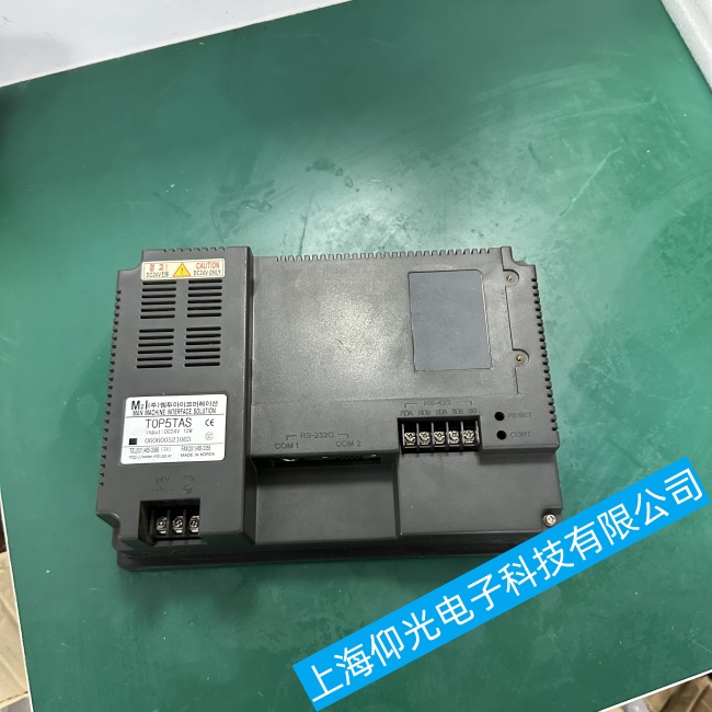 韓國(guó)M2I觸摸屏TOP5TAS無(wú)法開(kāi)機(jī)或開(kāi)機(jī)后無(wú)顯示故障專業(yè)維修