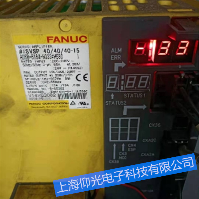 義馬發(fā)那科伺服驅(qū)動器維修公司A06B-6079-H302報警顯示08維修方法